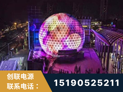 苏州-武汉光谷步行街1200平透明屏