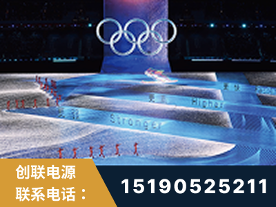 苏州-2022北京冬奥会