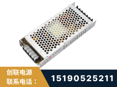苏州-LED显示屏电源-渠道系列