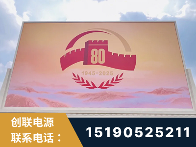 苏州-2025九三大阅兵