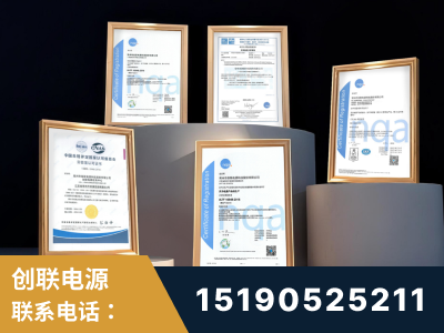 苏州-企业展示图